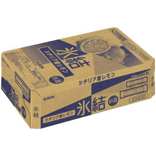キリン　③ キリン 氷結 シチリア産レモン( 350ml×48本セット)【kh0