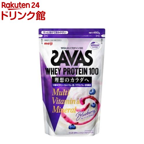 楽天市場】ザバス ホエイプロテイン100 リッチショコラ味(2200g