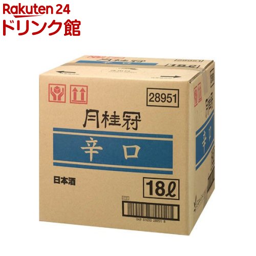 月桂冠 辛口BIB(18L)【月桂冠】