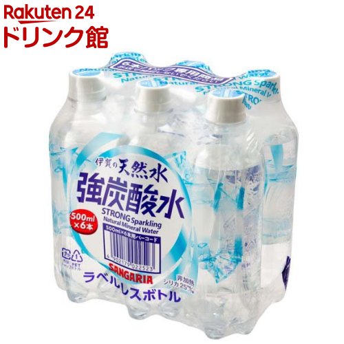 楽天市場】強炭酸水(500ml*24本入) : 楽天24 ドリンク館