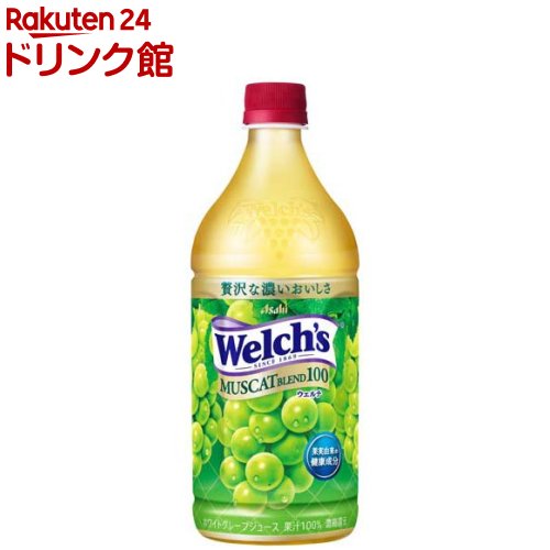 【正規品】グレープフルーツ　1本　サボン　1本 ランプベルジェ　新品未使用 送料無料 1本あたり334円 フォンタナ グレープフルーツ ジュース