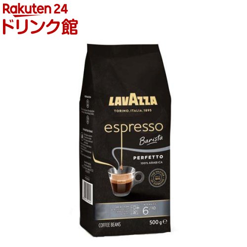 楽天市場】UCC カフェネイチャー 有機栽培珈琲 レインフォレスト