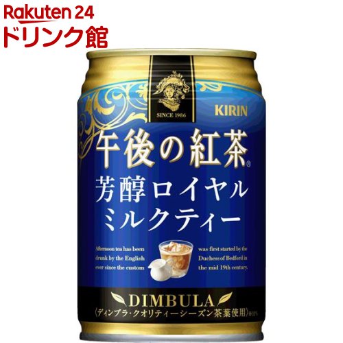 銀盤 名水 蘭 2000ml パック 6本【メーカー直入荷】富山県 黒部市 銀盤 名水 蘭 2000ml パック 6本【メーカー直入荷】富山県 黒部