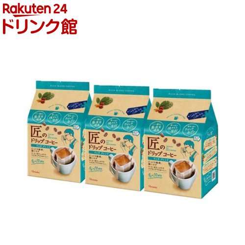 モカブレンド ドリップコーヒー 24個セット 楽天市場】片岡物産 匠のドリップコーヒー モカブレンド(1袋(10