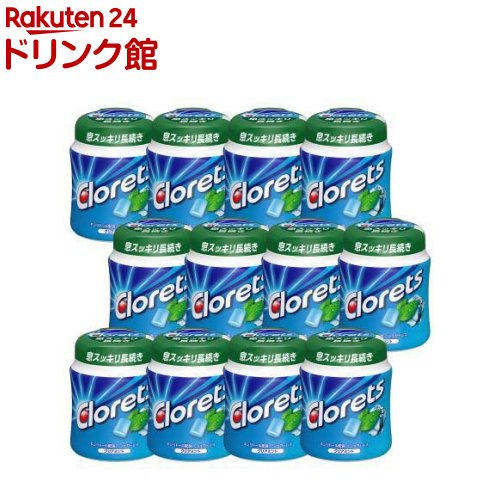 未開封 クロレッツXP シャープミントボトル 粒ガム 27個セット 楽天市場】クロレッツXP シャープミントボトル 粒(140g*12個