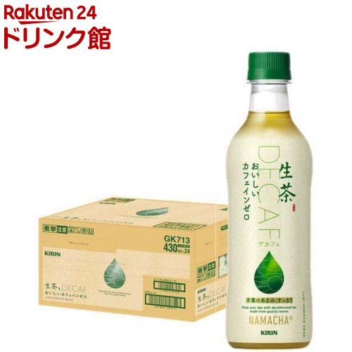 楽天市場】キリン 生茶(24本入×2セット(1本525ml))【生茶