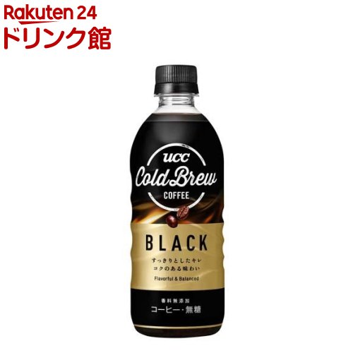 楽天市場】UCC ゴールドスペシャル アイスコーヒー 無糖(1000ml