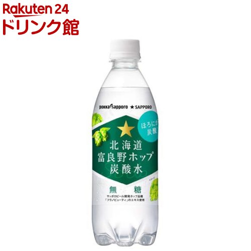 スーパーオータカ スーパーオータカ | 大髙酵素株式会社