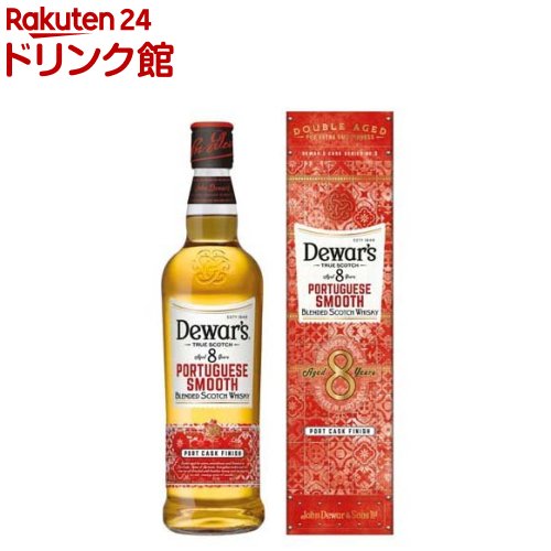 楽天市場】【企画品】サントリー ウイスキー 飲み比べセット シングル 