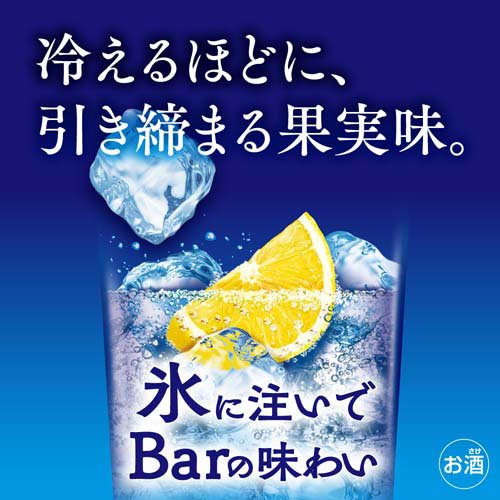 アサヒ GINON レモン 缶(350ml×24本)【GINON】[アサヒビール