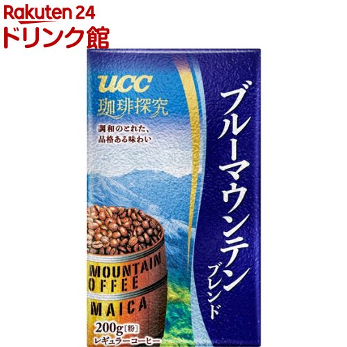 UCC 珈琲探究 ブルーマウンテン ブレンド45g 20個セット 楽天市場】UCC 珈琲探究 ブルーマウンテンブレンド インスタント