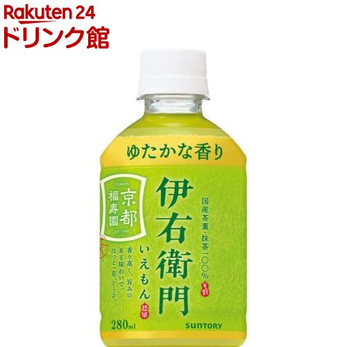 楽天市場】綾鷹(280ml*48本)【綾鷹】[お茶] : 楽天24 ドリンク館