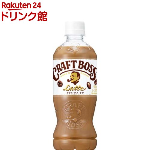 クラフトボス 世界のTEA クラフトボス ミルクティー 600mlペット