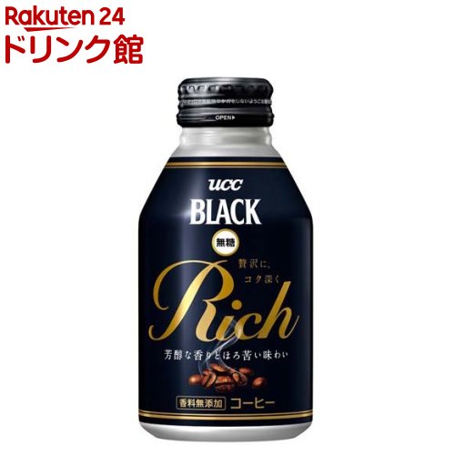 楽天市場】UCC BLACK無糖 RICH 缶(375g*24本入)【UCC ブラック 