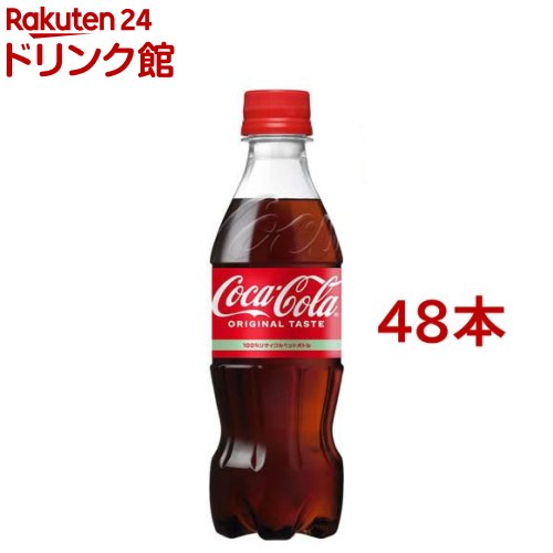 楽天市場】コカ・コーラ PET(350ml*24本入)【コカコーラ(Coca-Cola