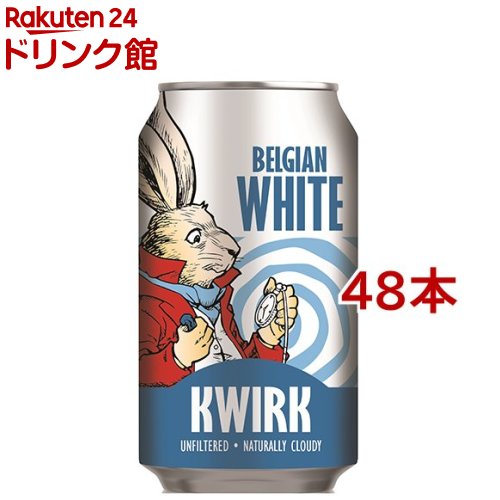 楽天市場 クァークビール 330ml 48本セット 爽快ドリンク専門店