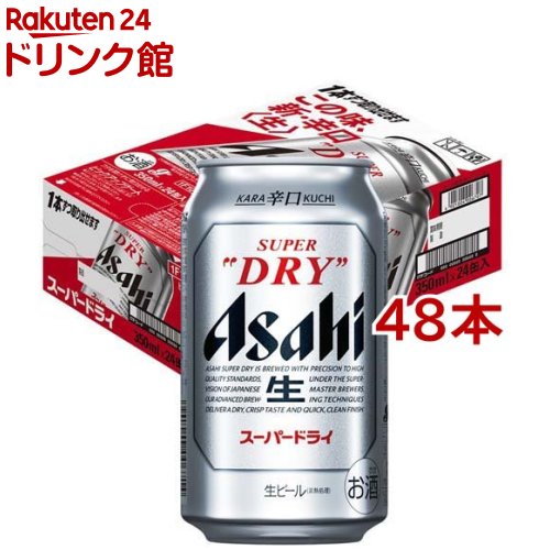 楽天市場】アサヒ スーパードライ 缶(350ml*24本入)【2shdrk】【アサヒ 