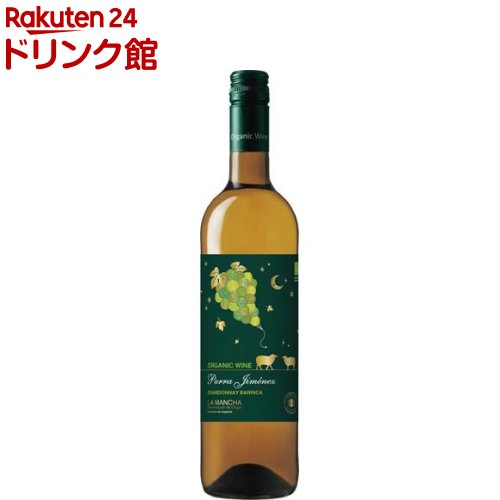 シャルトリューズ ヴェール 正規品 700ml 未開封商品 シャルトリューズ ヴェール 正規品 700ml 未開封商品