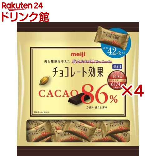 チョコレート効果 カカオ86％(210g×4セット)【チョコレート効果】