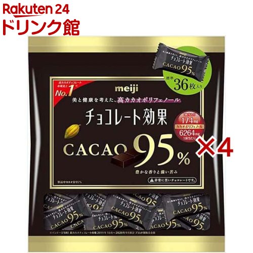 楽天市場】ガーナポップジョイ(37g*120袋セット)【ガーナチョコレート