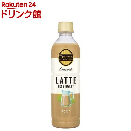 楽天市場】ボス とろけるカフェオレ ビター(500ml*24本入)【ボス