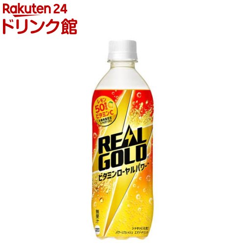 RealGold  ウェッジ RTX ZIPCORE ツアーサテン 56.0°Midグラインド バンス角：10