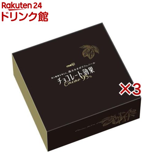 カカオ100% チョコレート効果 カカオ86％ 大容量ボックス 940g 高カカオ