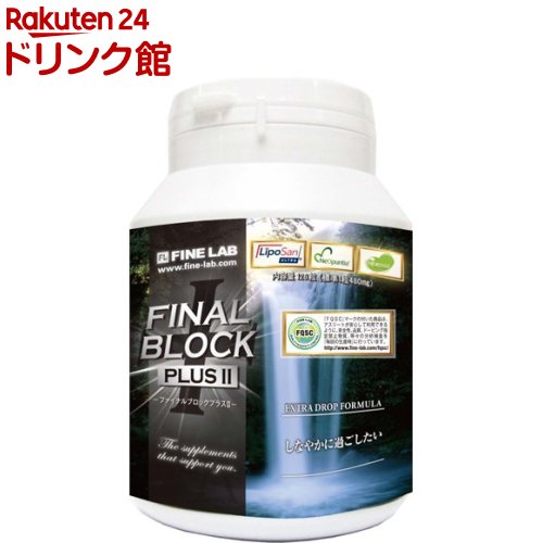 GOLD'S GYM FAT BLOCK 300カプセル　2個セット Amazon | ゴールドジムファットブロック TRAUM | TRAUM | 栄養