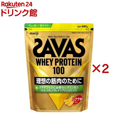 【楽天市場】ザバス アクア ホエイプロテイン100 レモン風味(800g)【ザバス(SAVAS)】 : 楽天24 ドリンク館