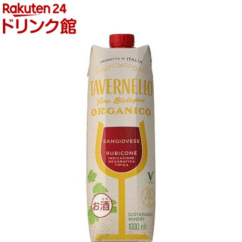 BERTOLLI オーガニックエキストラバージンオリーブオイル 250ml 71bArAYlOWL._UF350,350_QL50_.jpg