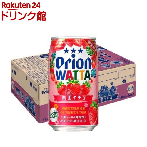 WATTA 南国イチゴ(350ml×24本)【WATTA】