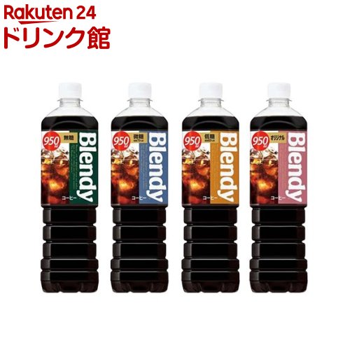 ブラックニッカ　 4L PETボトル 4本セット 楽天市場】【送料無料 4本セット】ブラックニッカ クリア 4000ml