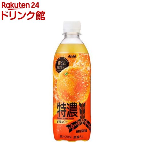 楽天市場】三ツ矢 特濃ピーチスカッシュ(500ml×24本入)【三ツ矢サイダー】 : 楽天24 ドリンク館