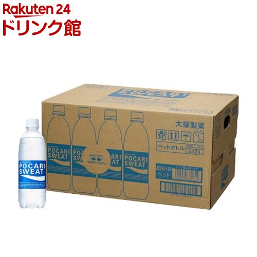 【楽天市場】ポカリスエット(300ml*24本)【ポカリスエット 