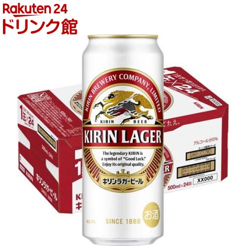 楽天市場】アサヒ 生ビール 缶(500ml*24本入)【マルエフ】[アサヒ