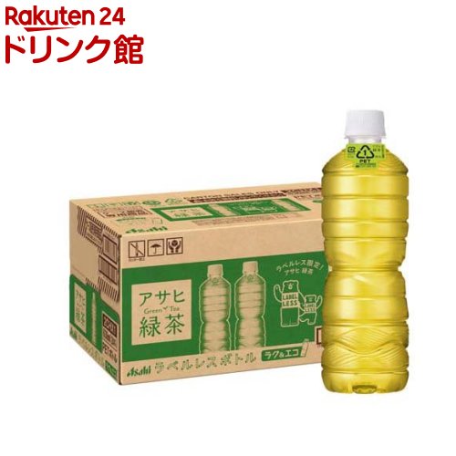 楽天市場】アサヒ 颯(そう) 緑茶 ペットボトル(620ml*24本入)【颯