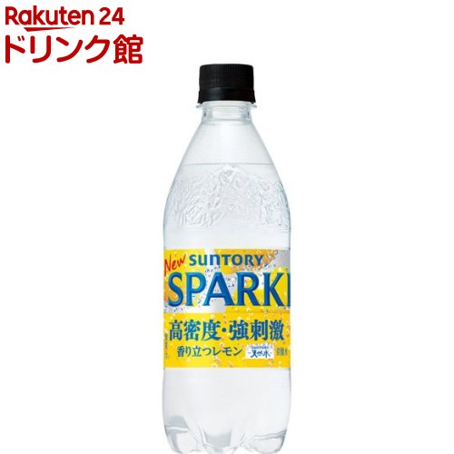 楽天市場】『2ケース送料無料！』（地域限定）サントリー 天然