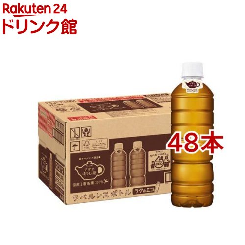 Amazon | アサヒ飲料 六条麦茶 ラベルレスボトル 660mlペット