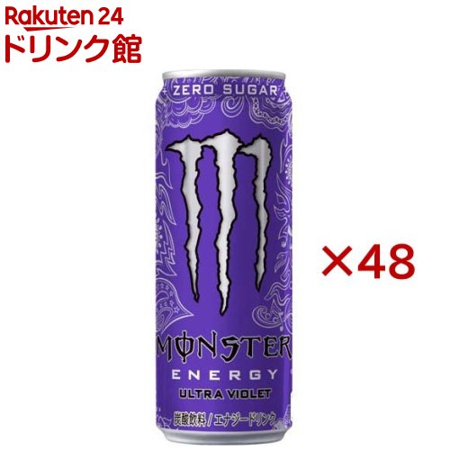楽天市場】モンスター ウルトラパラダイス(355ml*48本セット