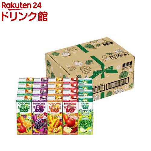 楽天市場】【1種類を選べる】カゴメ 野菜ジュースorフルーツ
