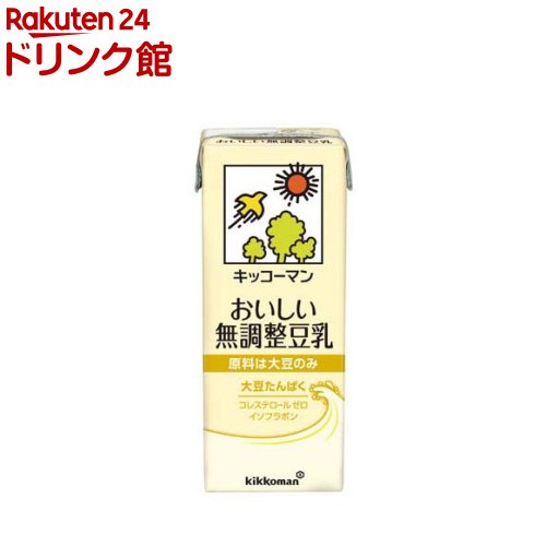 楽天市場】タニタカフェ監修 オーガニック無調整豆乳(1000ml*6本 