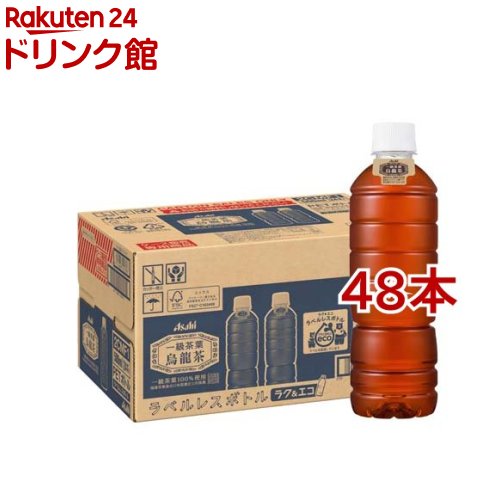 ビタリスト500ml×24本セット Amazon.co.jp: ザ・ビタリスト THE BITTER-IST アサヒ ビール