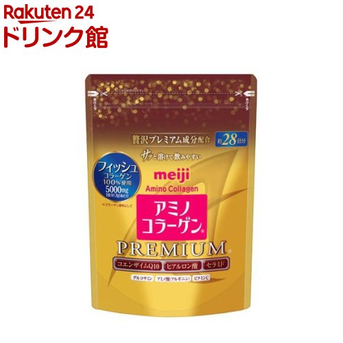 明治 - むーたん 明治 アミノ コラーゲン プレミアム 200g  4缶セット Amazon | 明治アミノコラーゲンプレミアム詰替 粉末 196G【2個