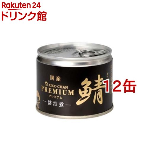 AIKO CHAN 小いか醤油煮 24缶入り 楽天市場】あいこちゃん 小いか醤油煮(150g*24缶セット) : 楽天24