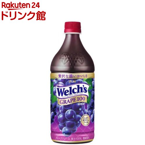 welch's（ウェルチ）他ジュース、菓子詰め合わせ（どらみちゃん） welch's（ウェルチ）他ジュース、菓子詰め合わせ（どらみちゃん