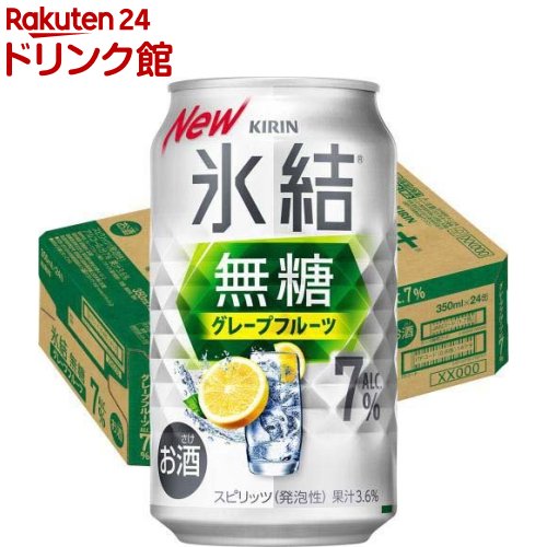 【楽天市場】キリン チューハイ 氷結 無糖 レモン Alc.7％(350ml*48