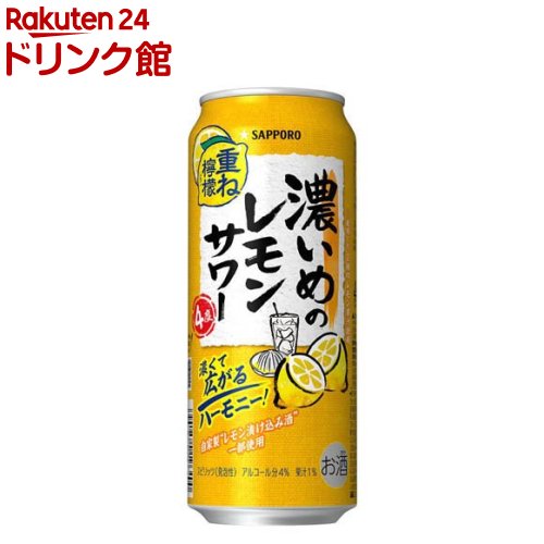 楽天市場】サントリー チューハイ こだわり酒場のタコハイ(500ml