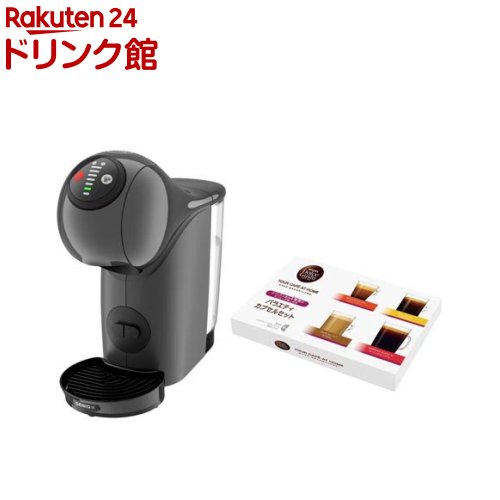【新品】ネスカフェ　ドルチェグスト　ジェニオ　エス　ベーシック　ピュアホワイト 楽天市場】ドルチェグスト ジェニオS ベーシック ピュアホワイト