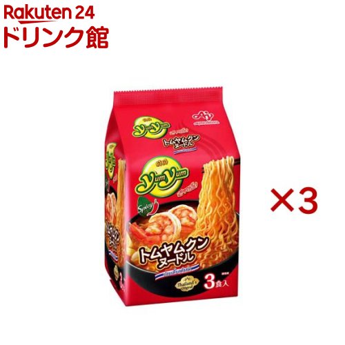 とむやむくん imgrc0100409821.jpg