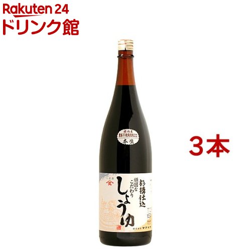 頑固本生濃口醤油(1.8L*3本セット)|24 ドリンク館